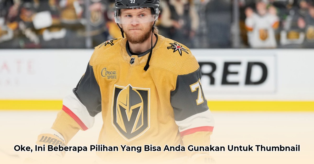 william-karlsson-net-worth